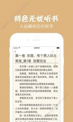 爱游戏体育手机版app